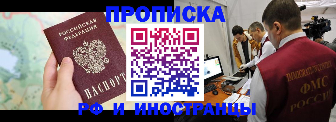 форма 3 в Волхове